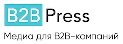 B2B Press